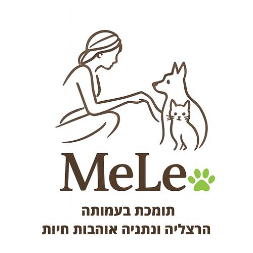 MeLe supports Herzliya & Netanya Love Animals shelter